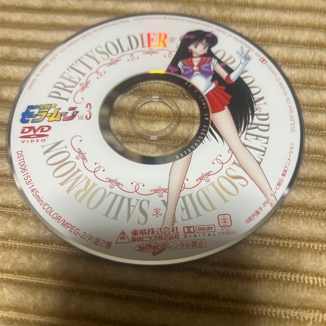 美少女戦士セーラームーン　VOL.1〜VOL.8 DVD 全巻セット