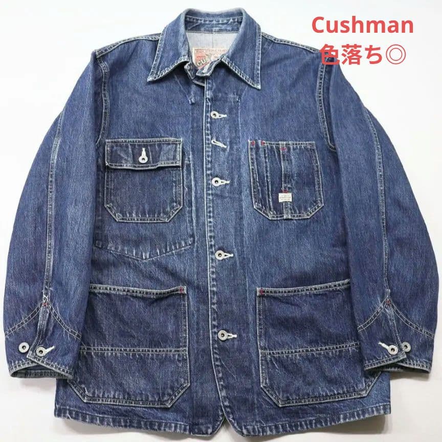 ジャケット・アウター cushman \"14oz DENIM COVERALL JKT\"