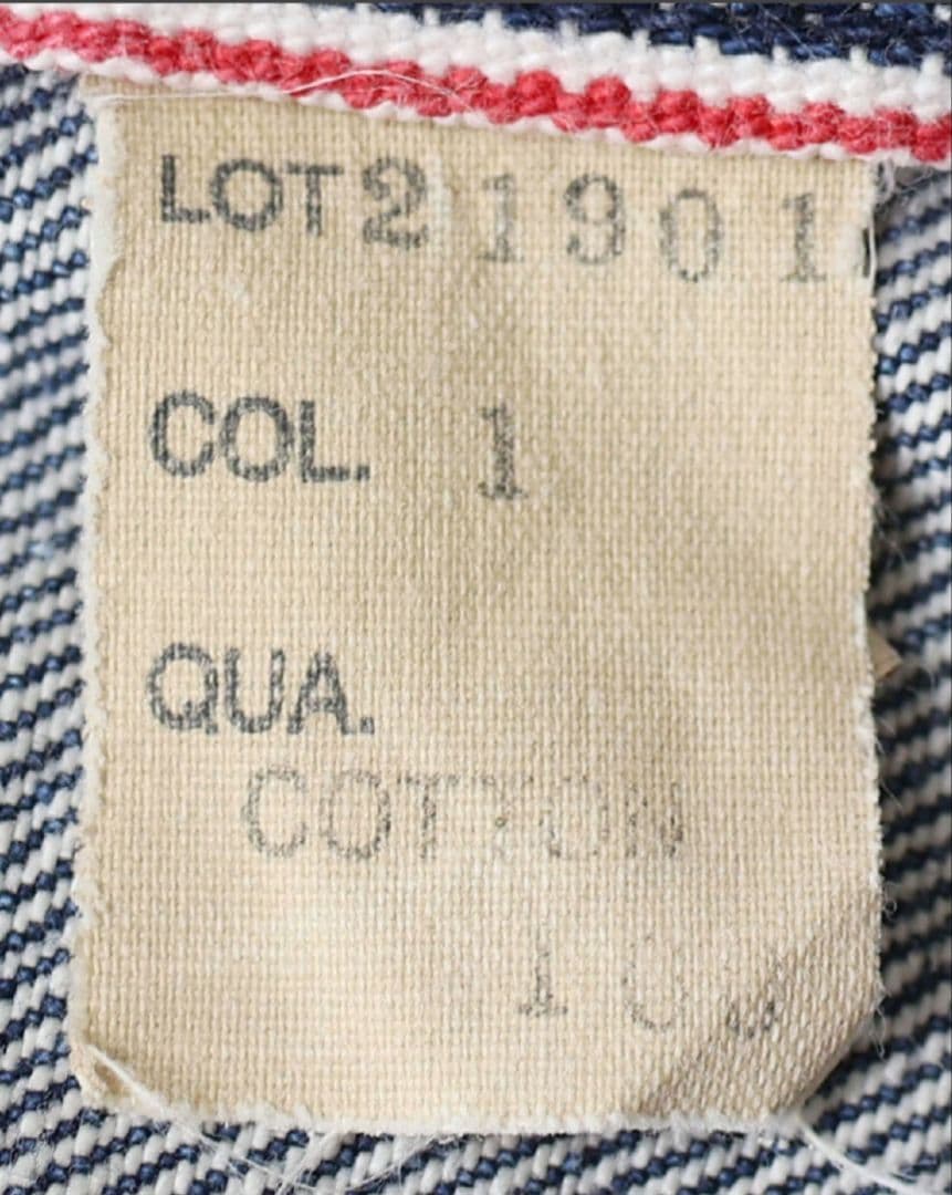 ジャケット・アウター cushman \"14oz DENIM COVERALL JKT\"