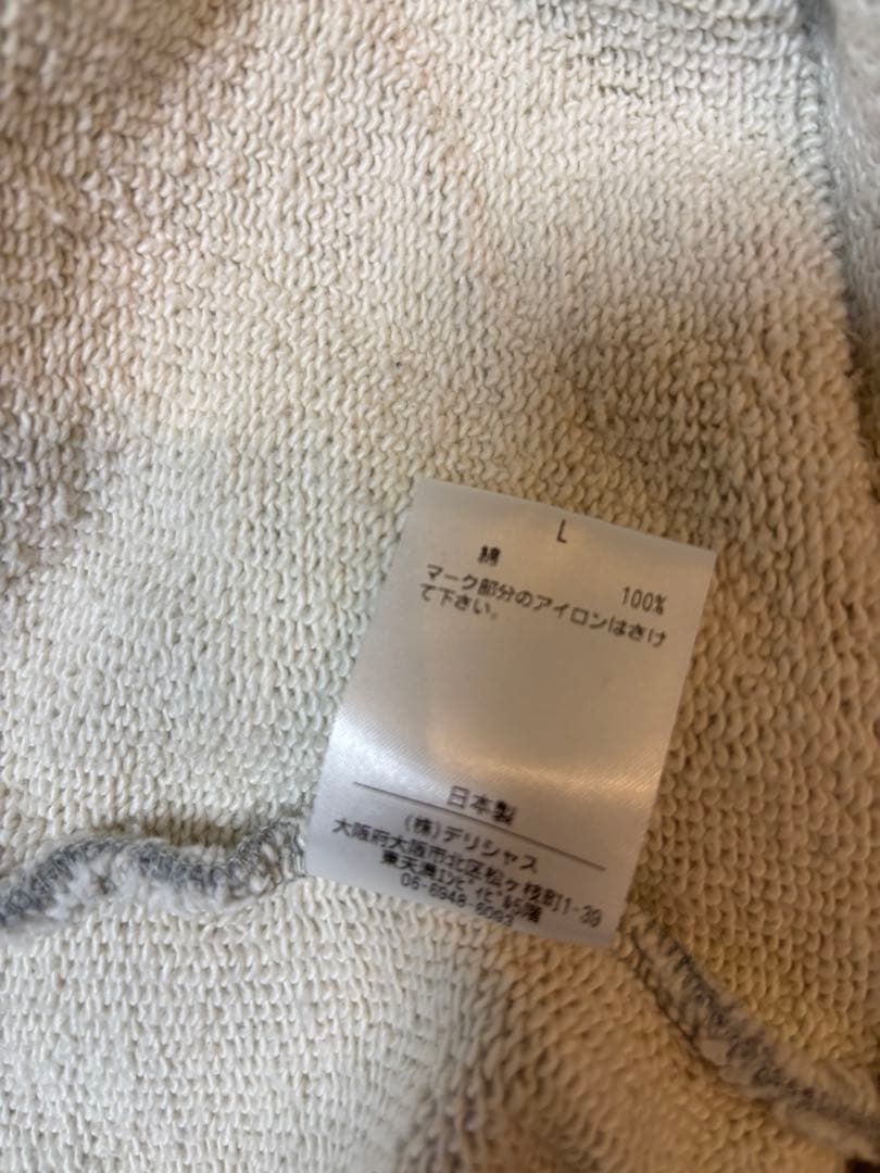 sfc フレンチテリースウェット　半袖