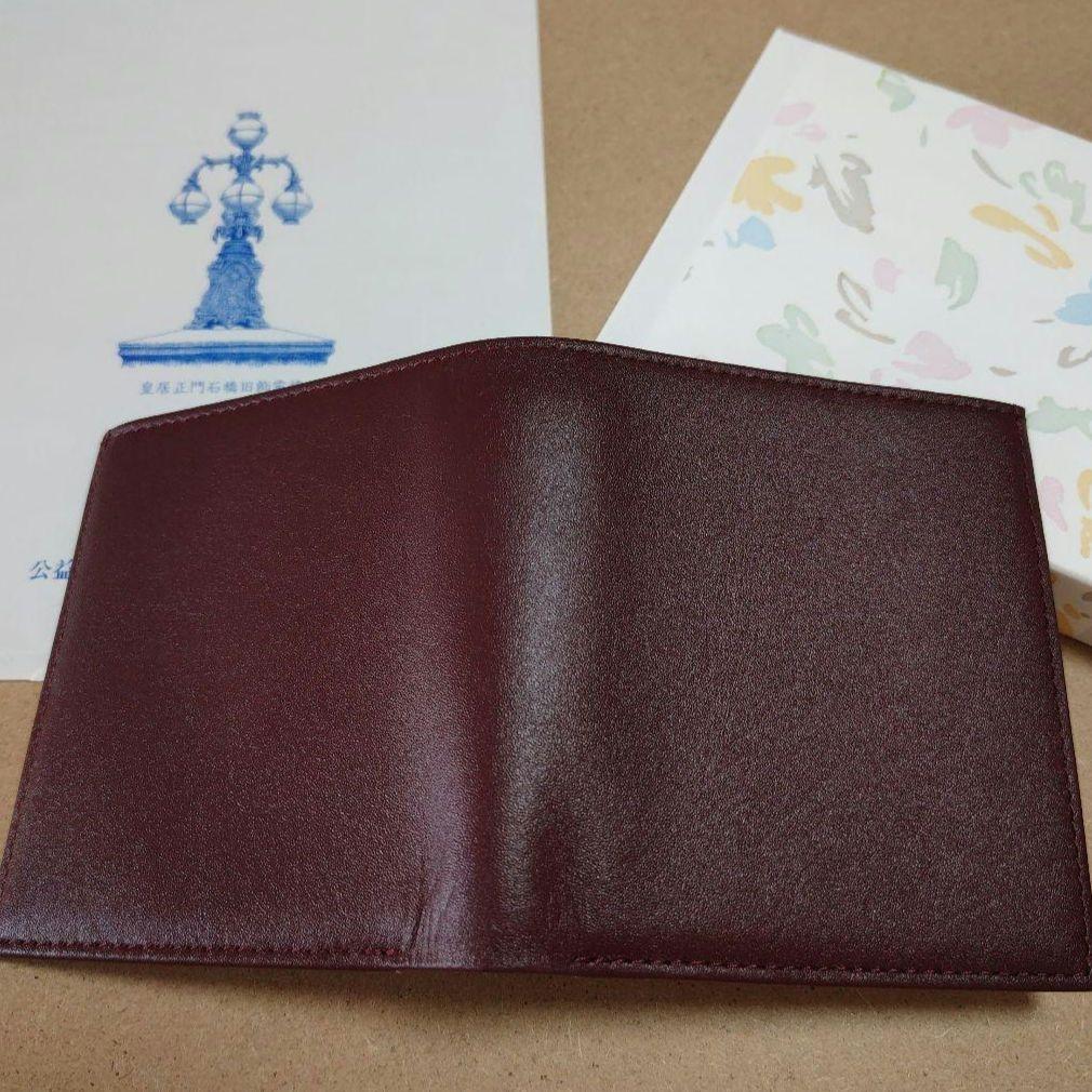 皇居財布　限定品 2つ折り財布　本革 ワインレッド ボルドー