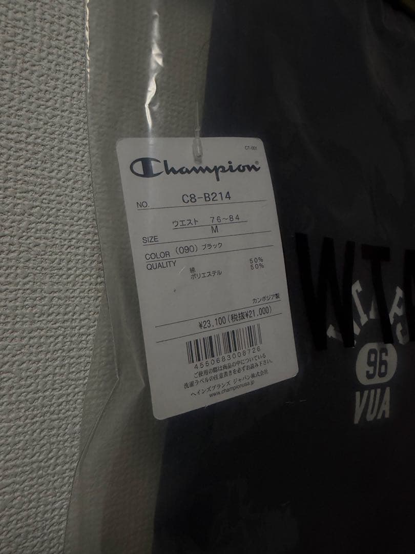 WTAPS×Champion スウェットパンツ サイズM
