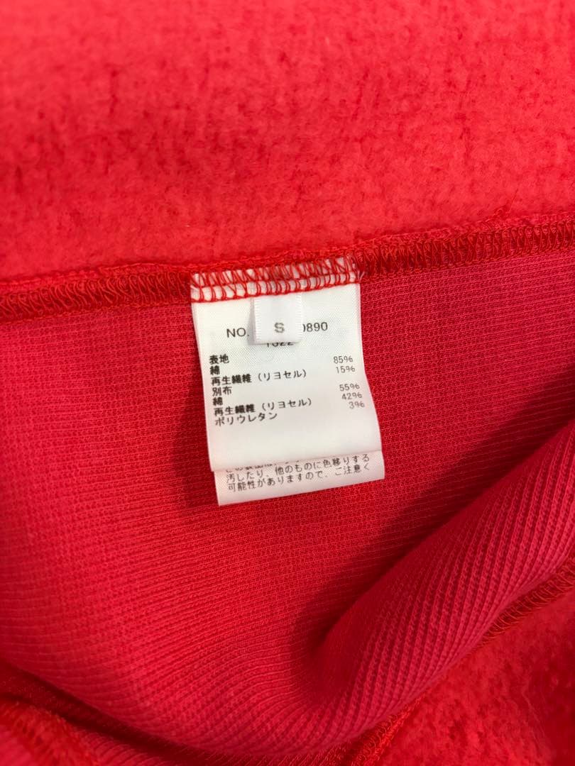 Ron Herman RHC 裏毛スウェットカーディガン Red