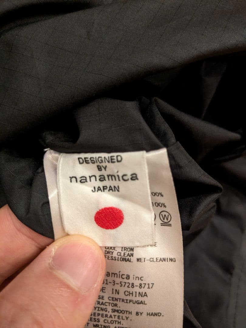 ジャケット・アウター nanamica GORE-TEX Shell Coat