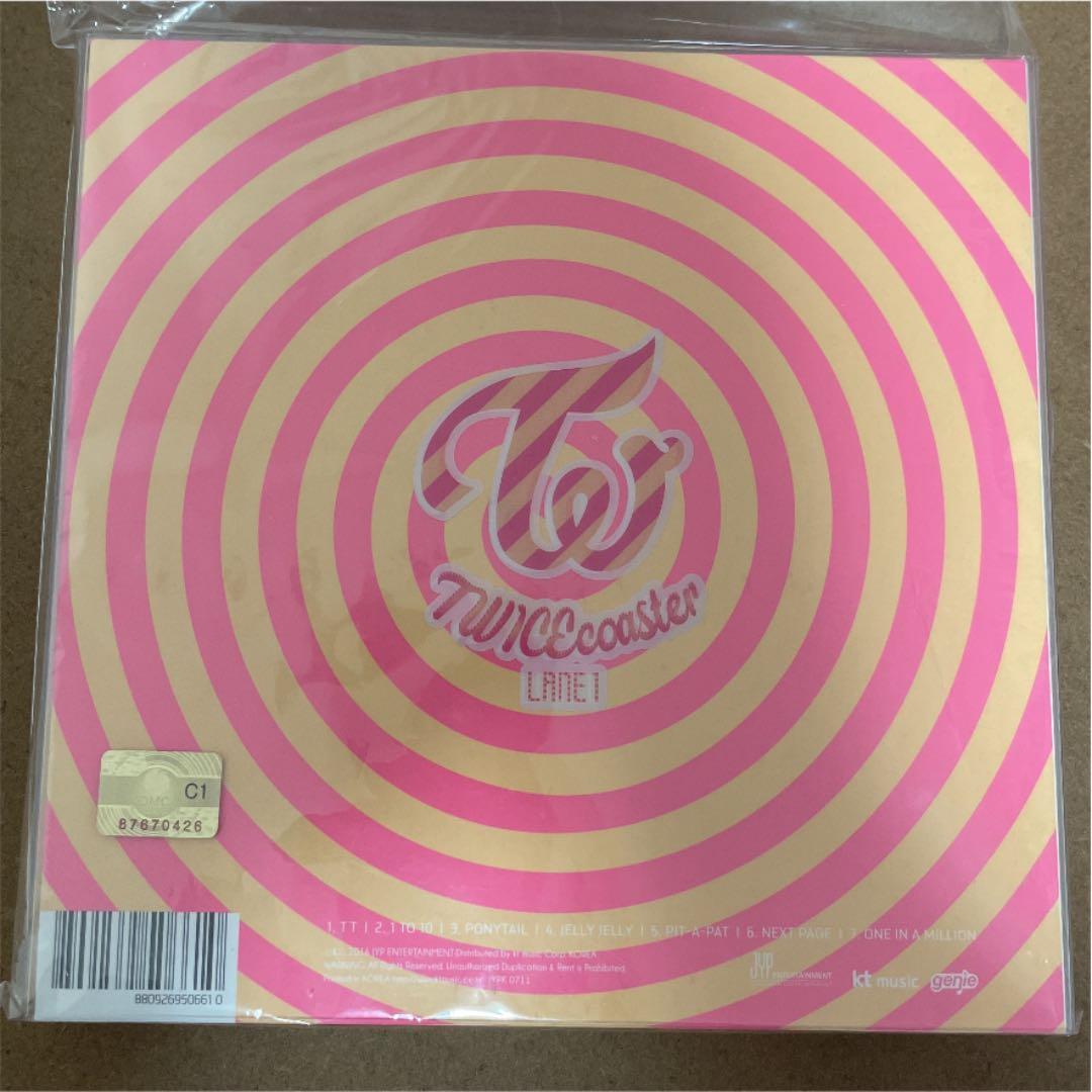 TWICE coaster LANE1 ナヨン 直筆サイン入り TT