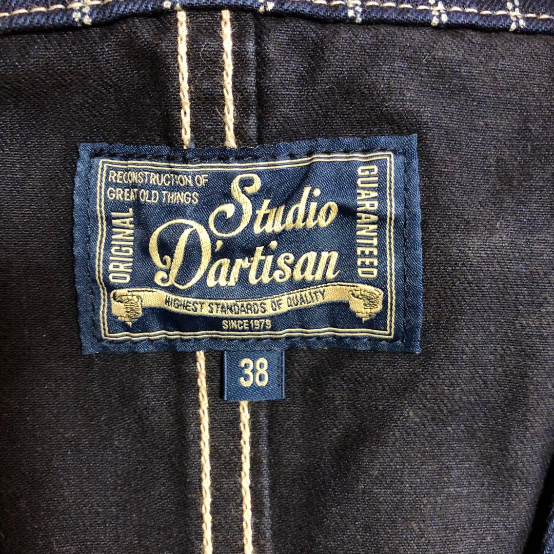 Studio Dartisan ストライプ ウォバッシュベスト 38