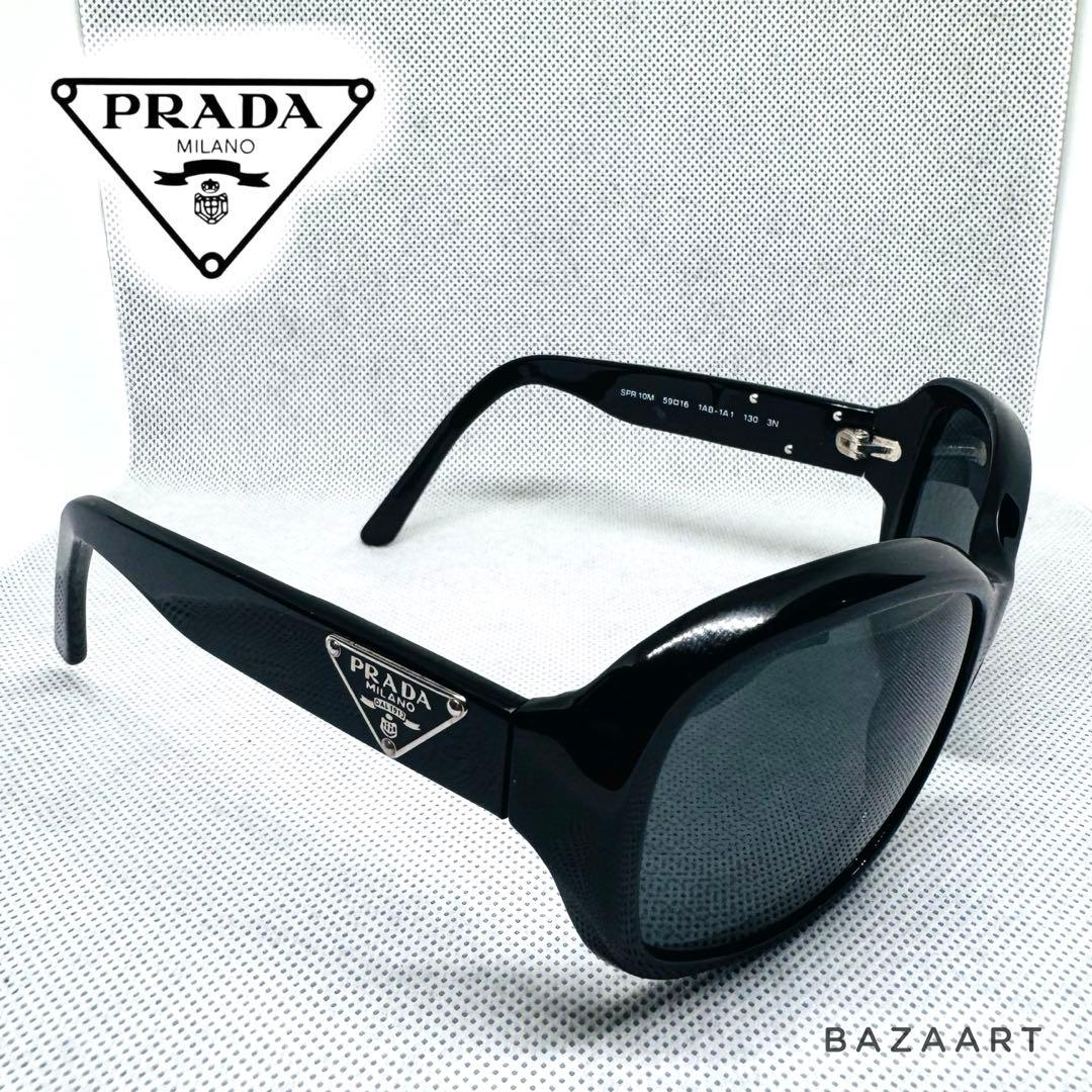 PRADA プラダ サングラス SPR10M 三角メタルロゴ 黒 ブラック
