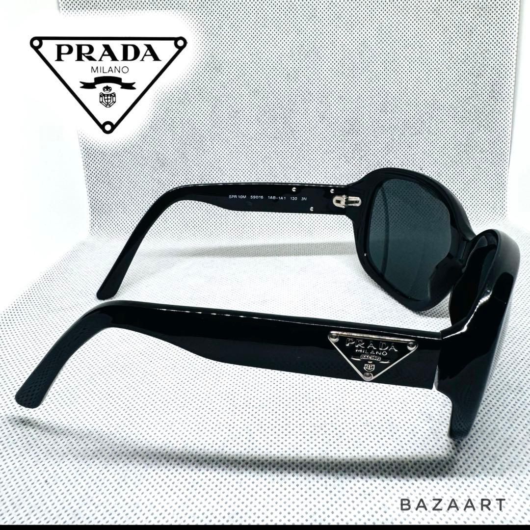 PRADA プラダ サングラス SPR10M 三角メタルロゴ 黒 ブラック