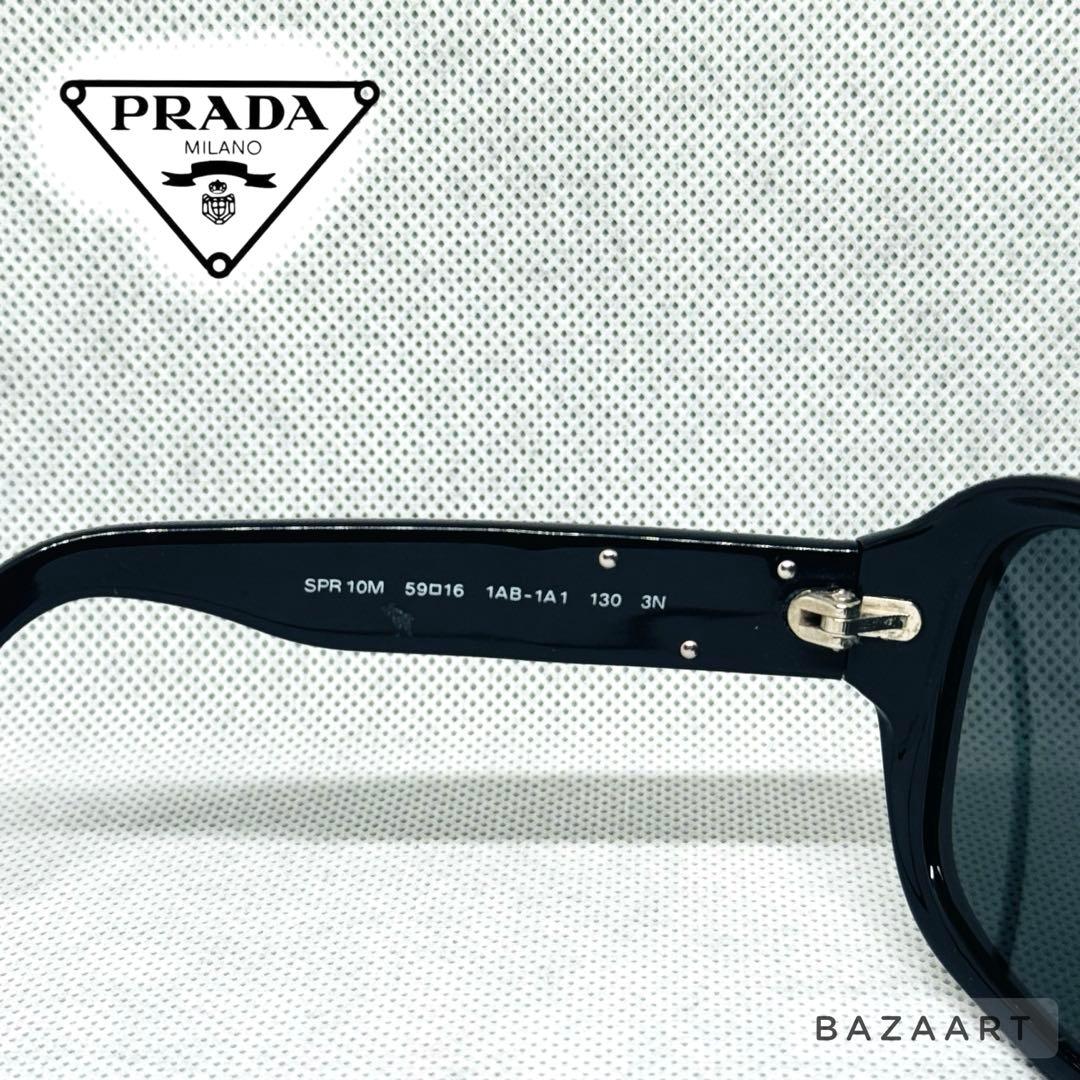 PRADA プラダ サングラス SPR10M 三角メタルロゴ 黒 ブラック