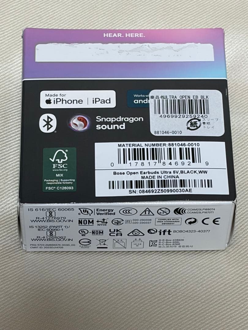 イヤホン Bose ultra Open earbuds (almost new)