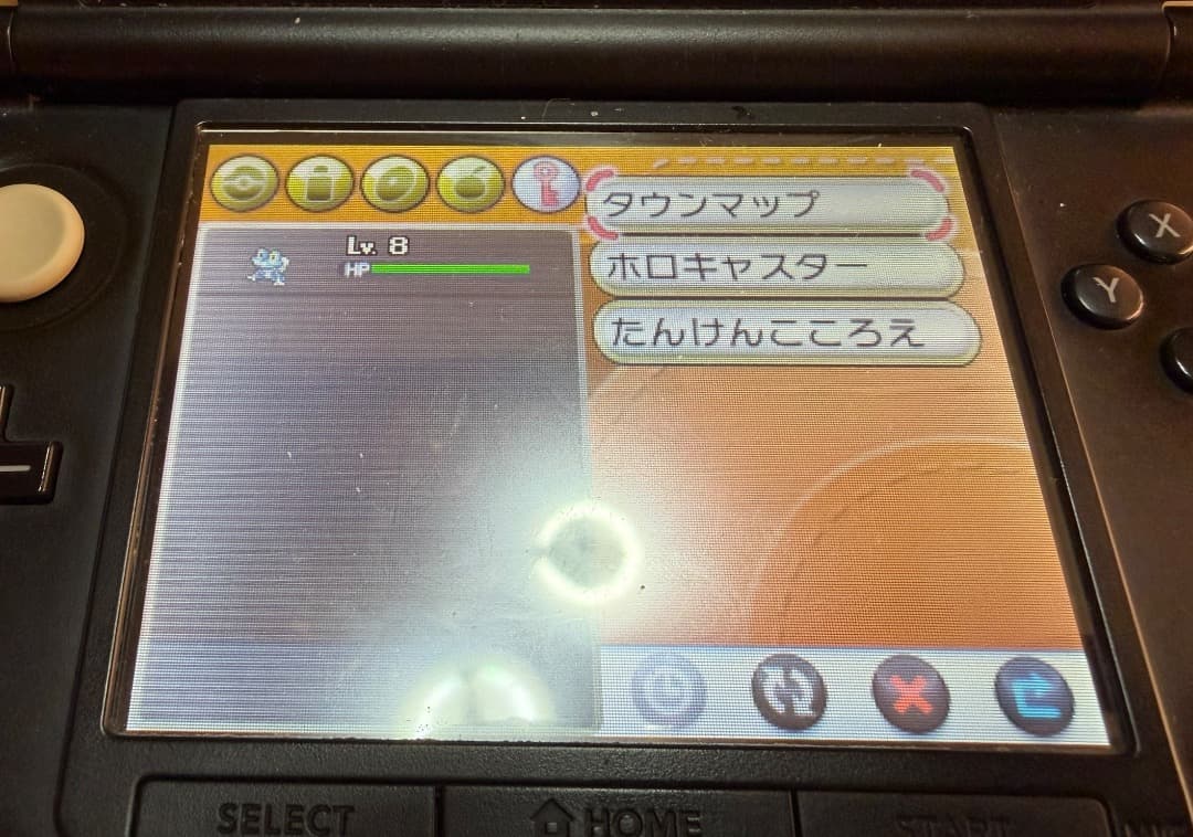 ポケモン X ソフト　たなばた色違いジラーチ　未受け取り