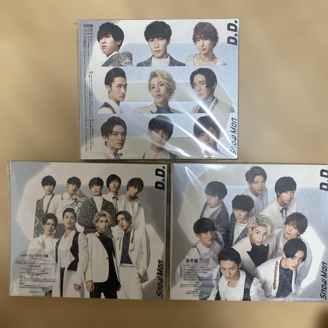 Man CDまとめ売り 3形態 30枚セット