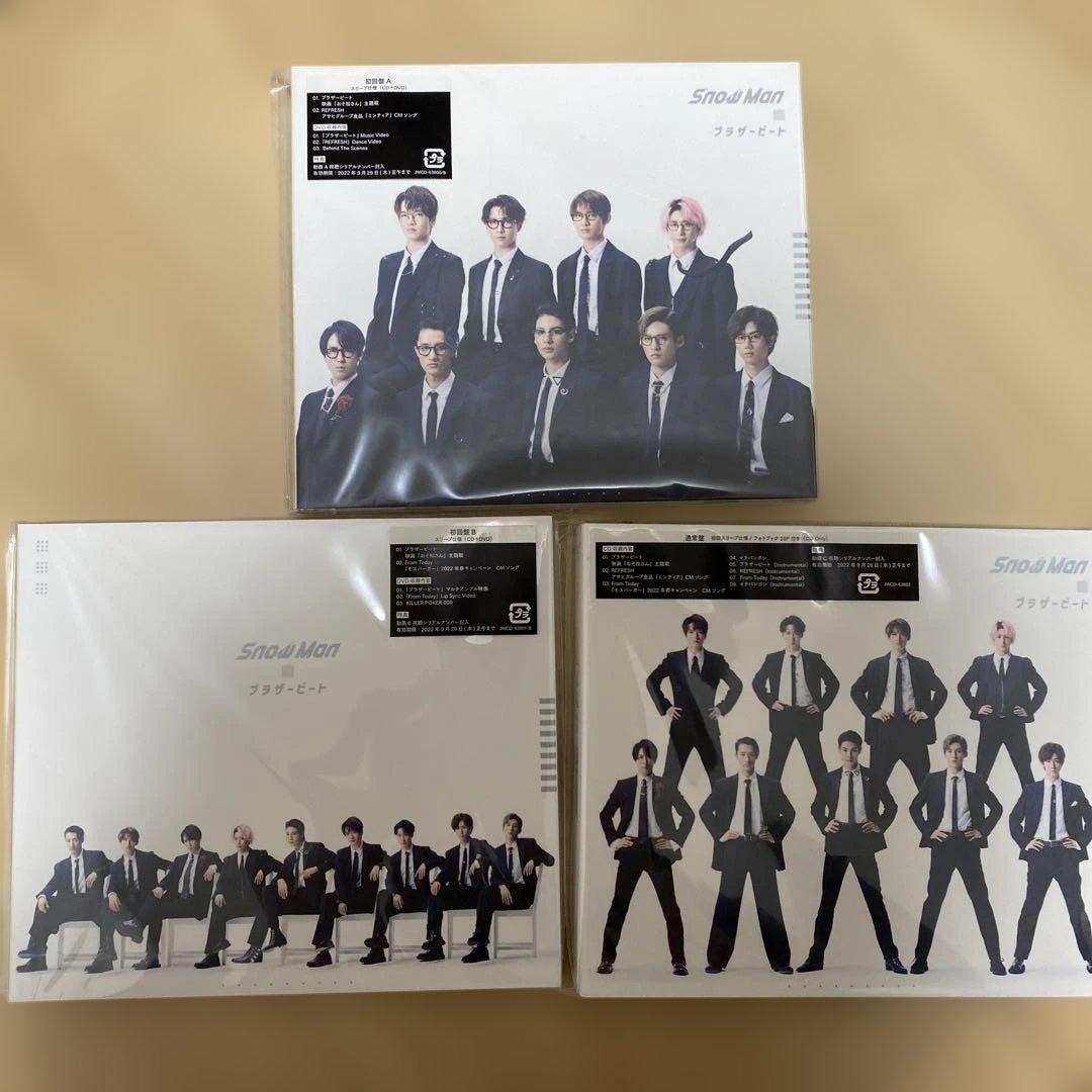Man CDまとめ売り 3形態 30枚セット