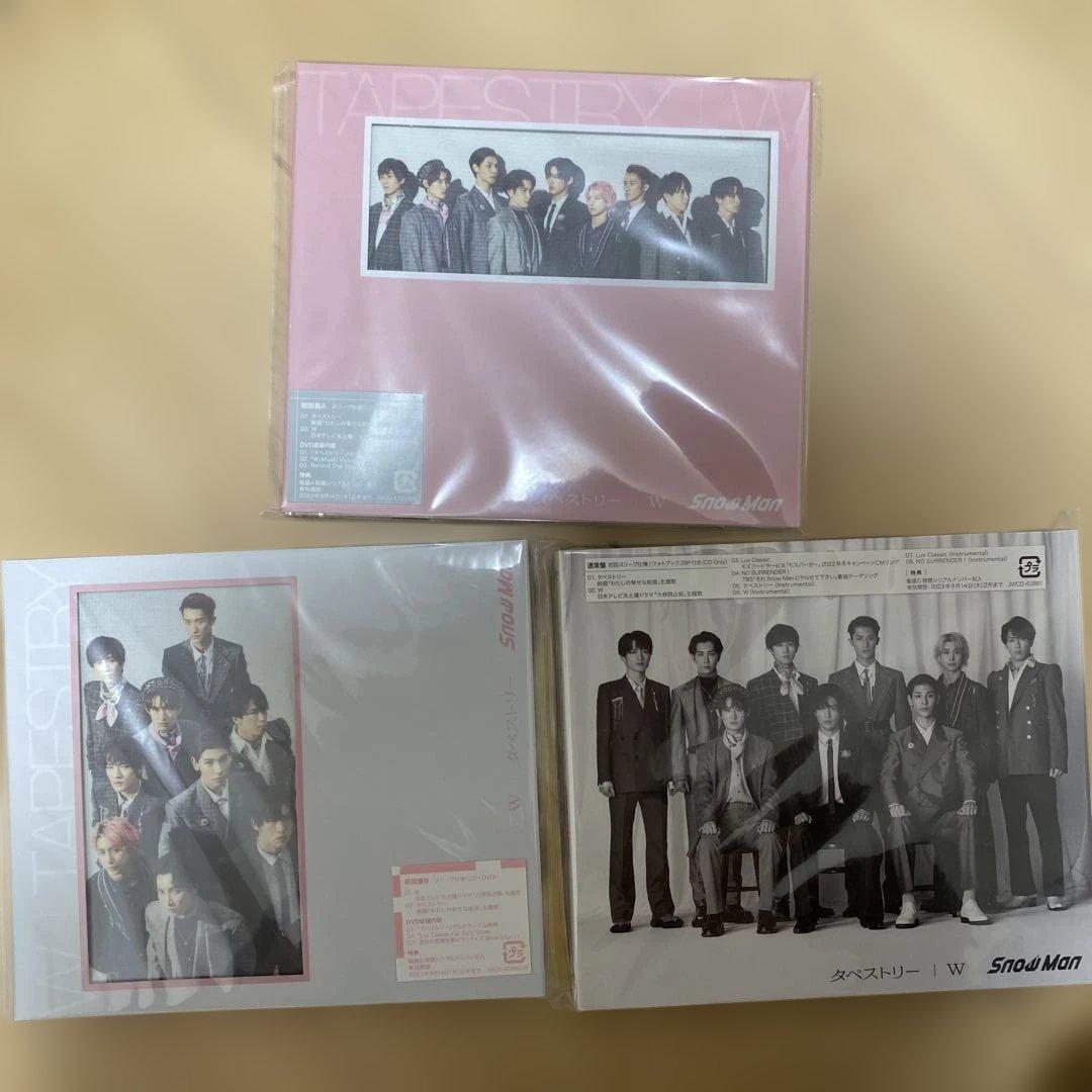 Man CDまとめ売り 3形態 30枚セット