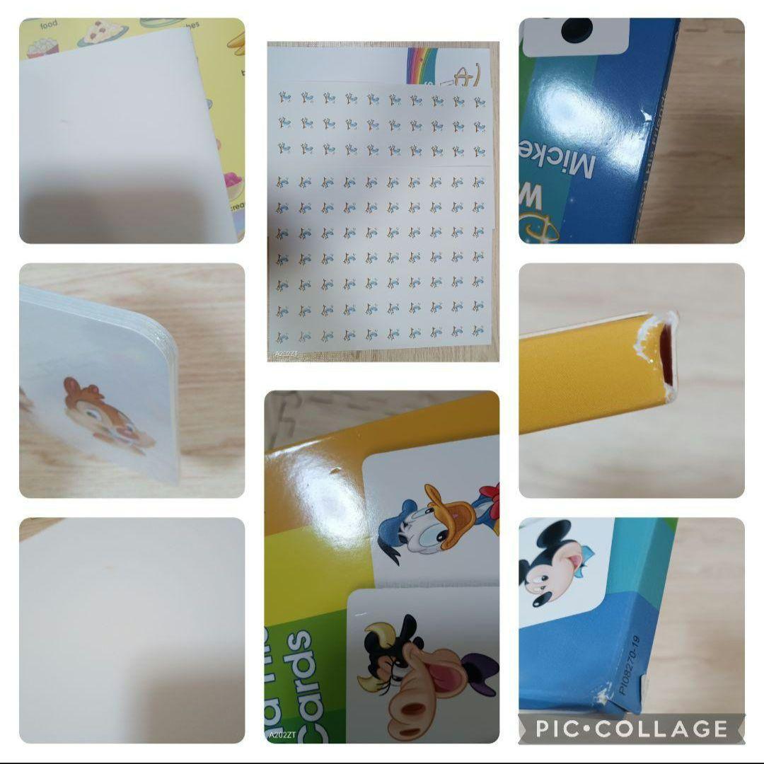 83‐⑧DWE ディズニー英語システム シングアロングBookセット
