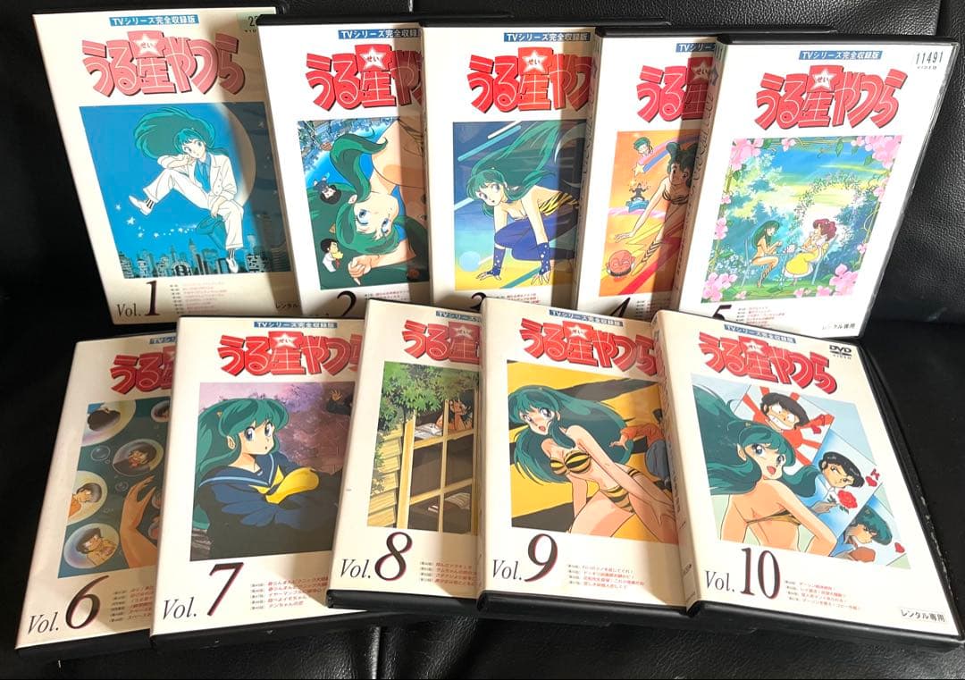 うる星やつら TVシリーズ完全収録版　50巻セット