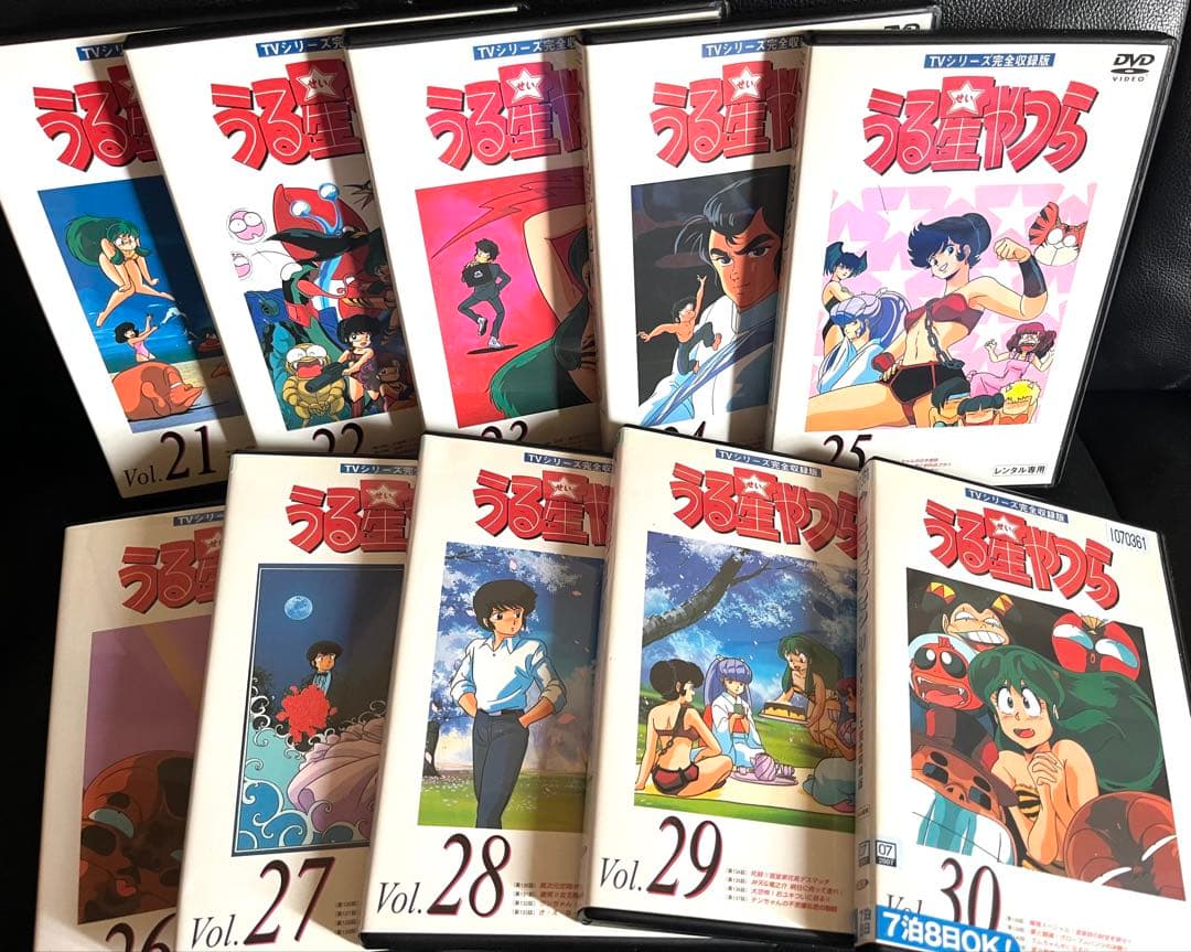 うる星やつら TVシリーズ完全収録版　50巻セット