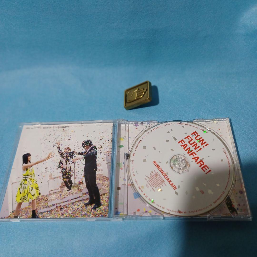 いきものがかりアルバムFUN! FUN! FANFARE! 邦楽CD