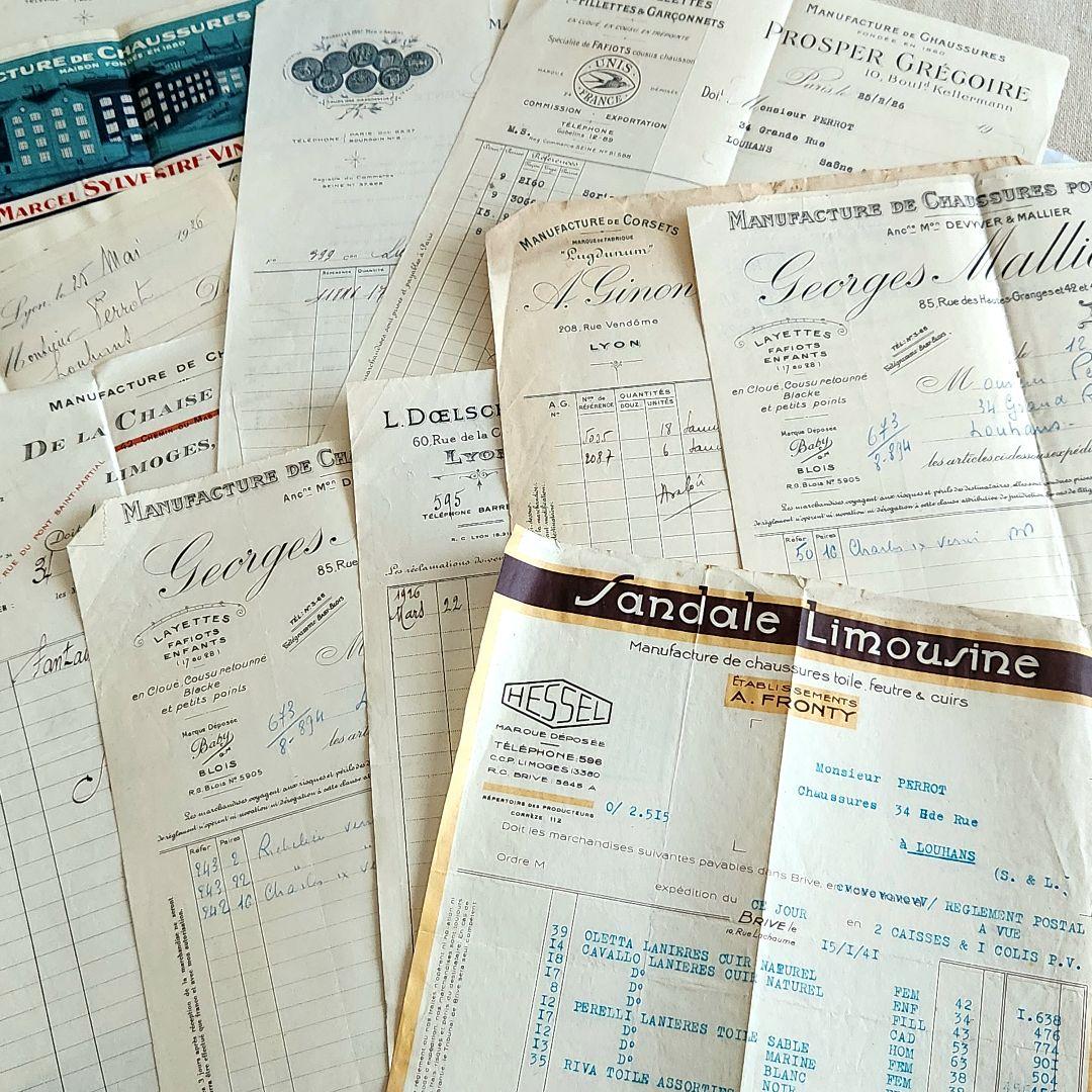 ヴィンテージ紙もの＊蚤の市＊1900年初頭～フランスの領収書など書類100枚②