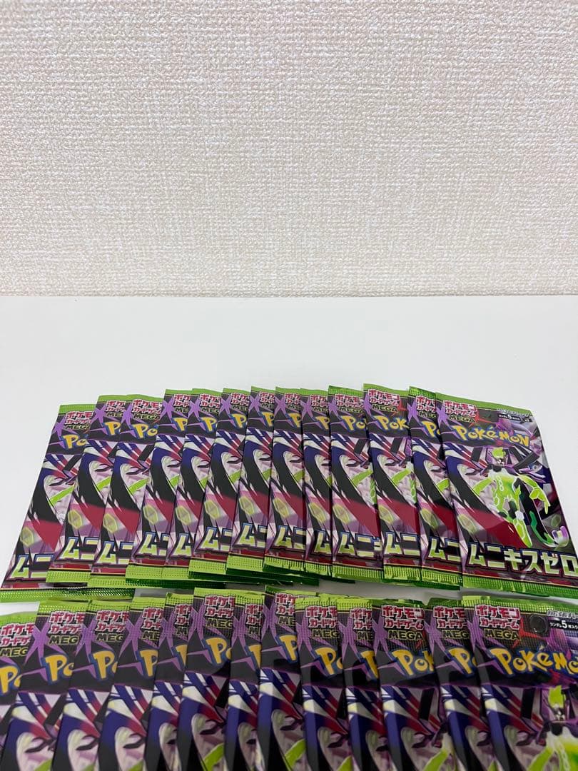 サーチ済みポケモンカード 合計32パックまとめ売り