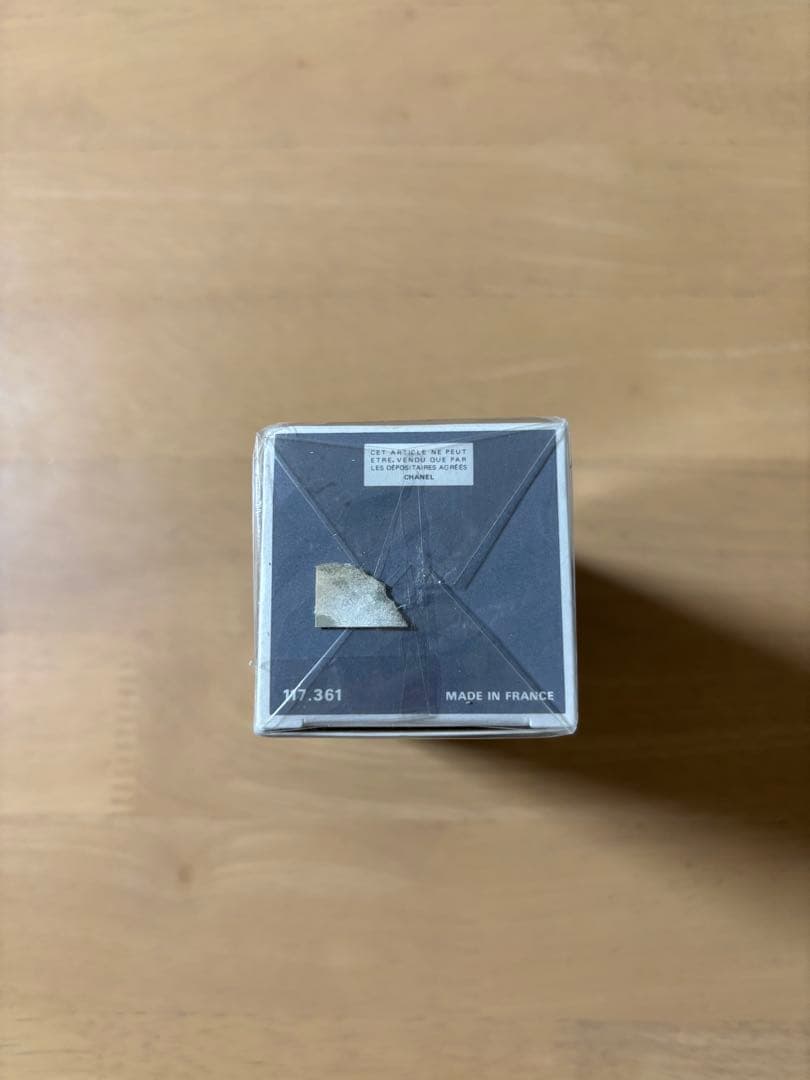 CHANEL Pour Monsieur 100ml 香水　未開封