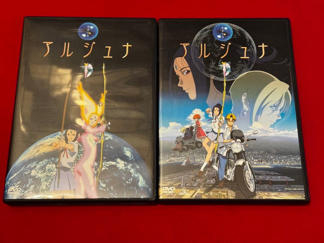 地球少女アルジュナ CD DVD まとめ売り