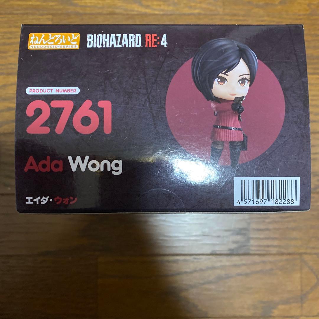 ねんどろいど　2761 エイダ ウォン　バイオハザード