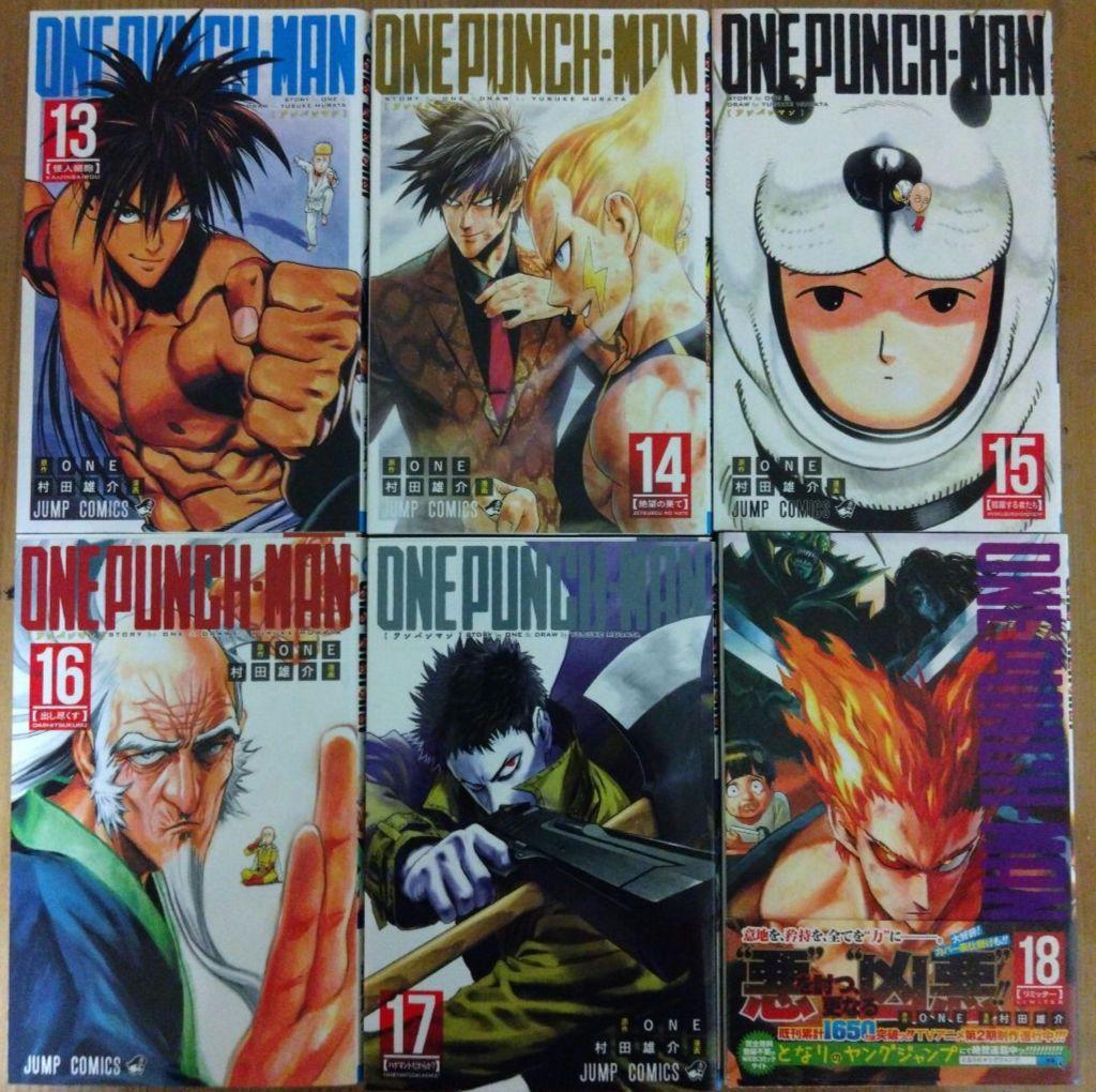 ワンパンマン全巻 1-35巻 中古