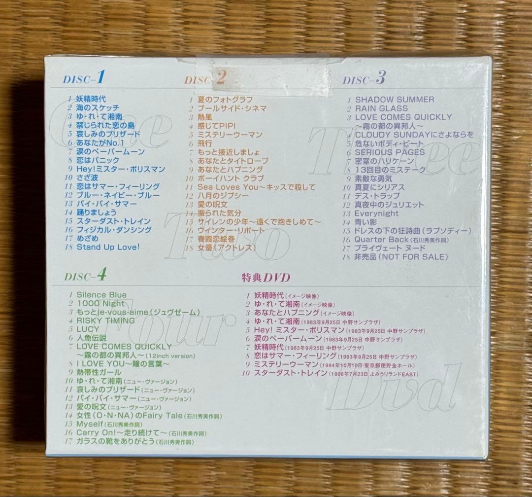 石川秀美 コンプリートボックス（美品）