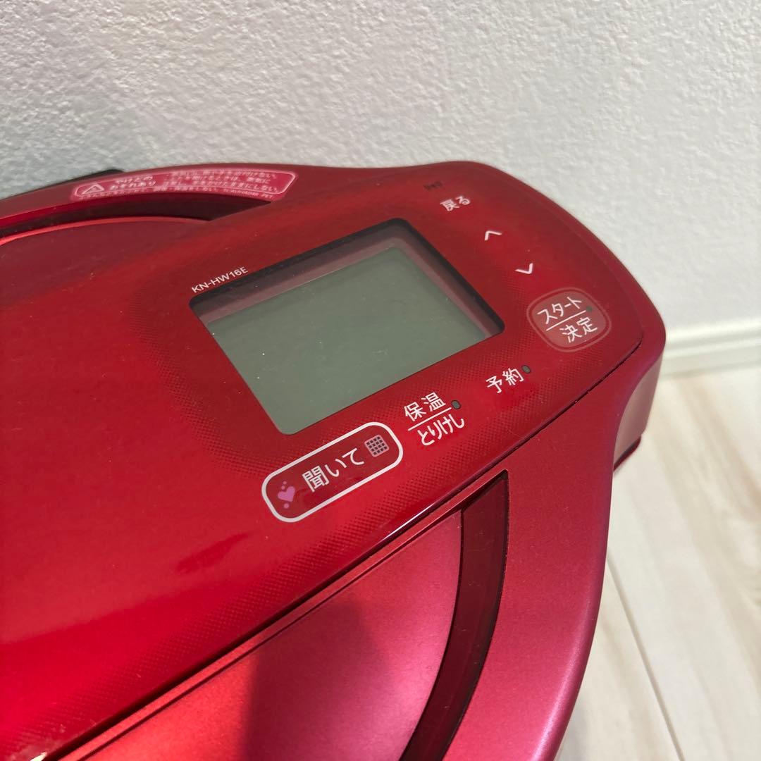 SHARP HEALSIO ホットクックKN-HW16E