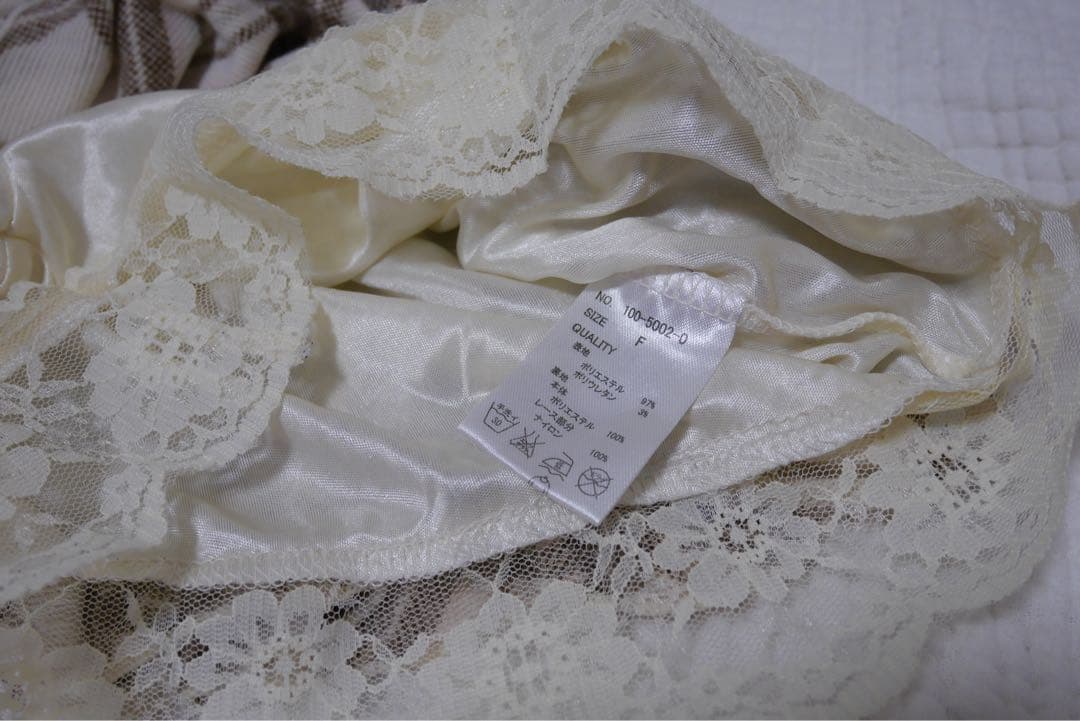 【LIZLISA】チェック柄スカパン【美品】