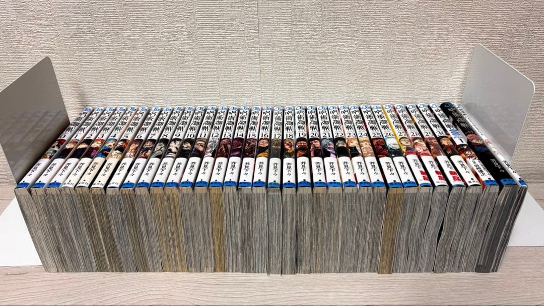 【完結】呪術廻戦 0~30全巻+呪術廻戦≡1巻+関連本2冊