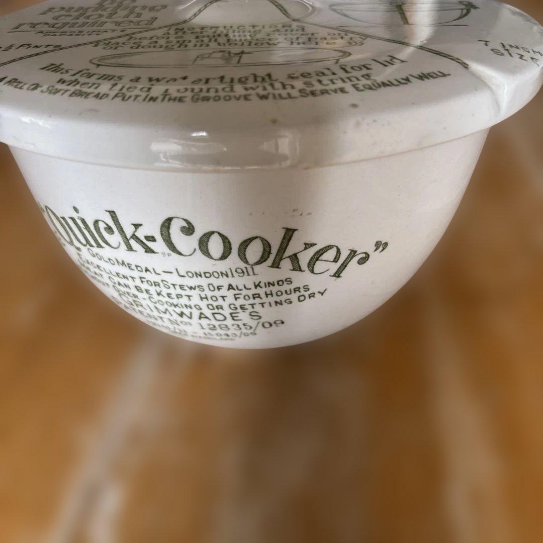 \"Quick-Cooker\"Bowl イギリスアンティーク