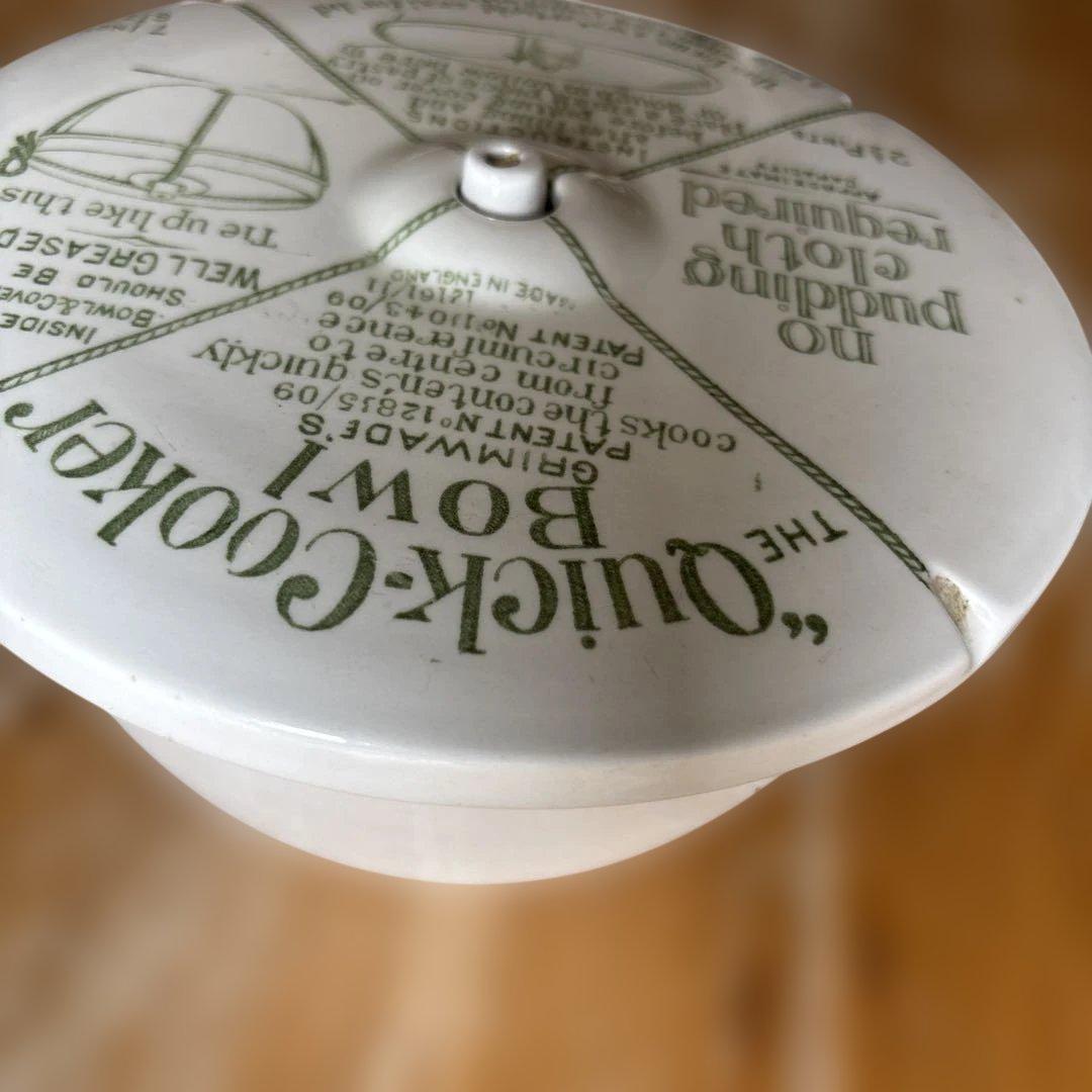 \"Quick-Cooker\"Bowl イギリスアンティーク