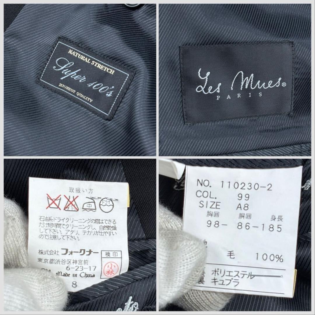 大きいサイズ★LES MUES 3L相当 3Pスーツ 黒 美品