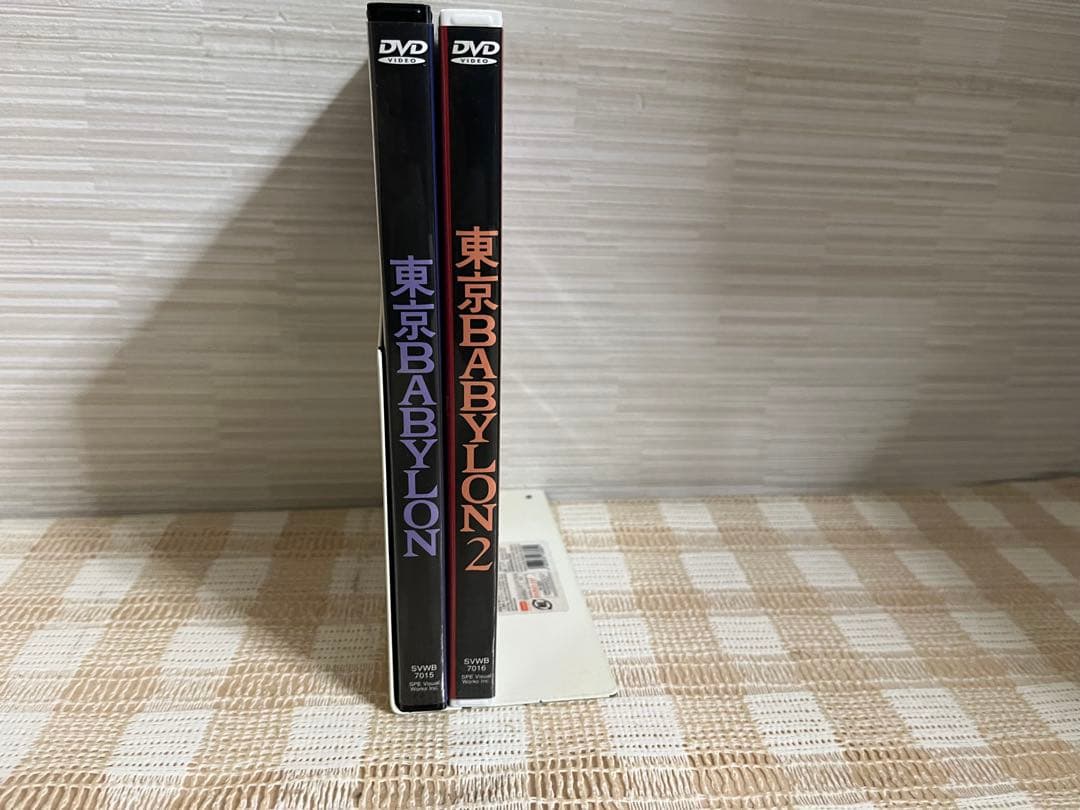東京 BABYLON 全2巻セット DVD セル版