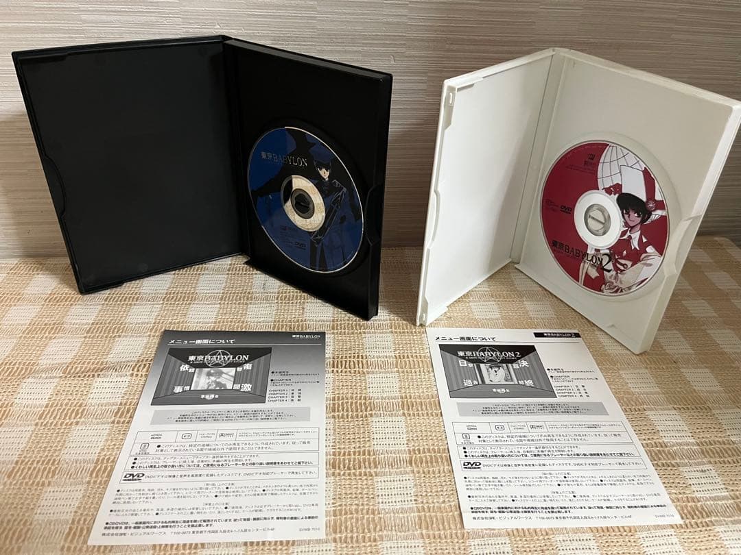 東京 BABYLON 全2巻セット DVD セル版