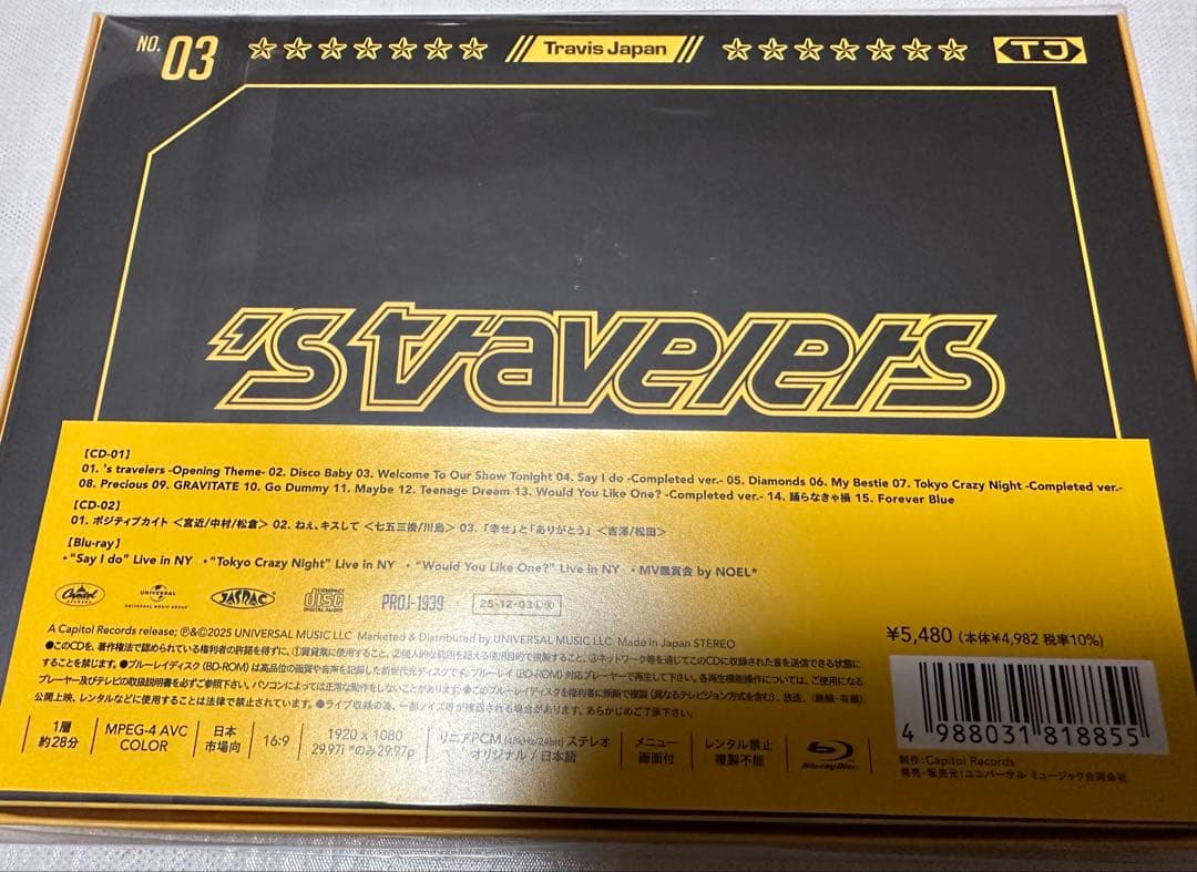 TravisJapan stravelers FC限定盤