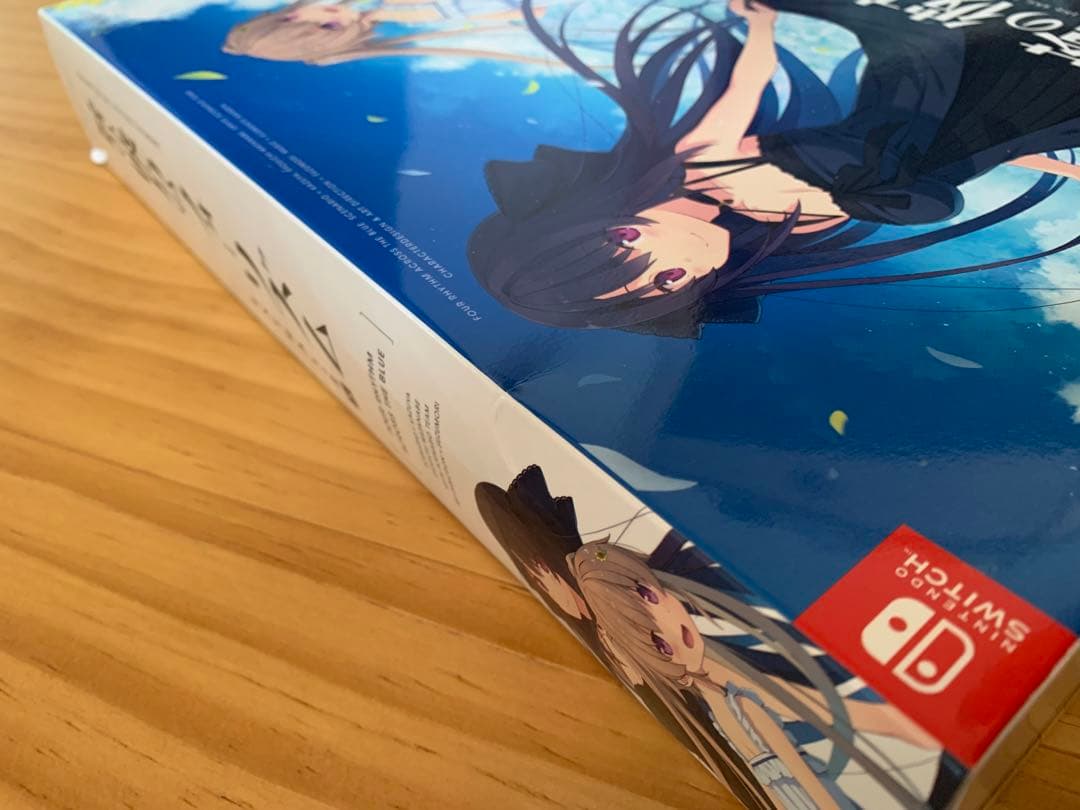 Switch 蒼の彼方のフォーリズム　EXTRA1+2S