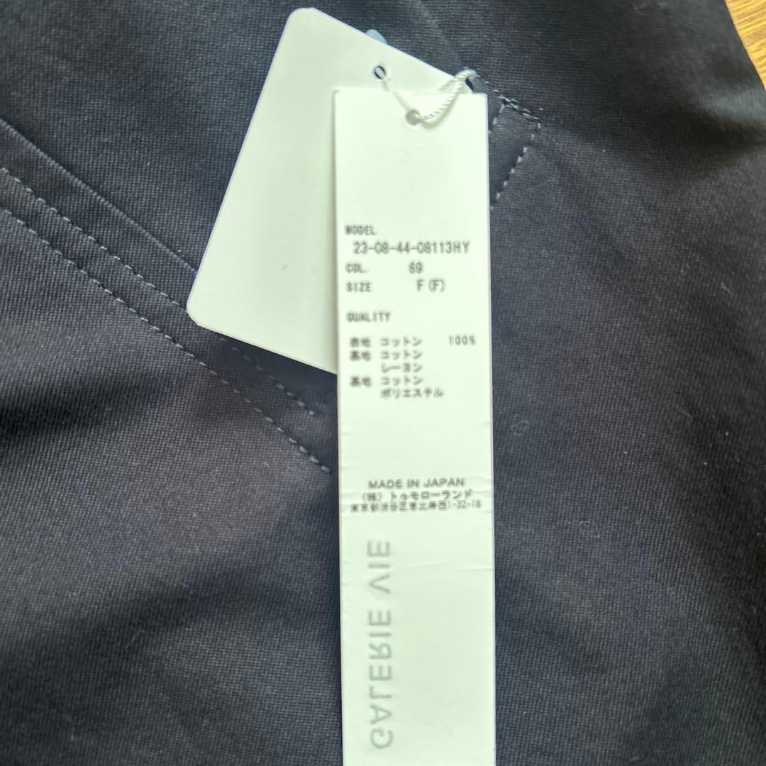 新品未使用TOMORROWLAND GALERIE VIEトレンチコート