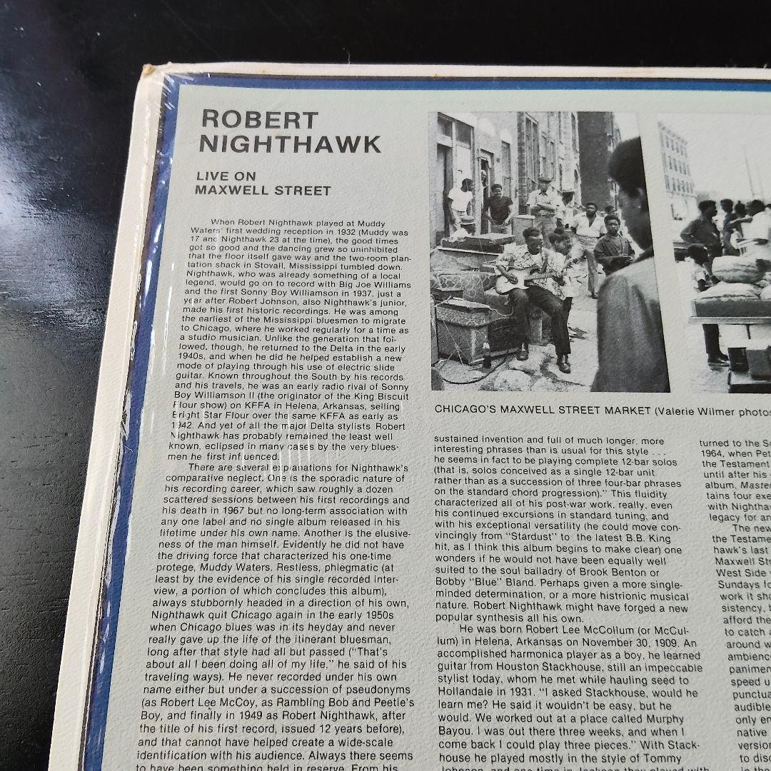 Robert Nighthawk　Live on Maxwell Street
