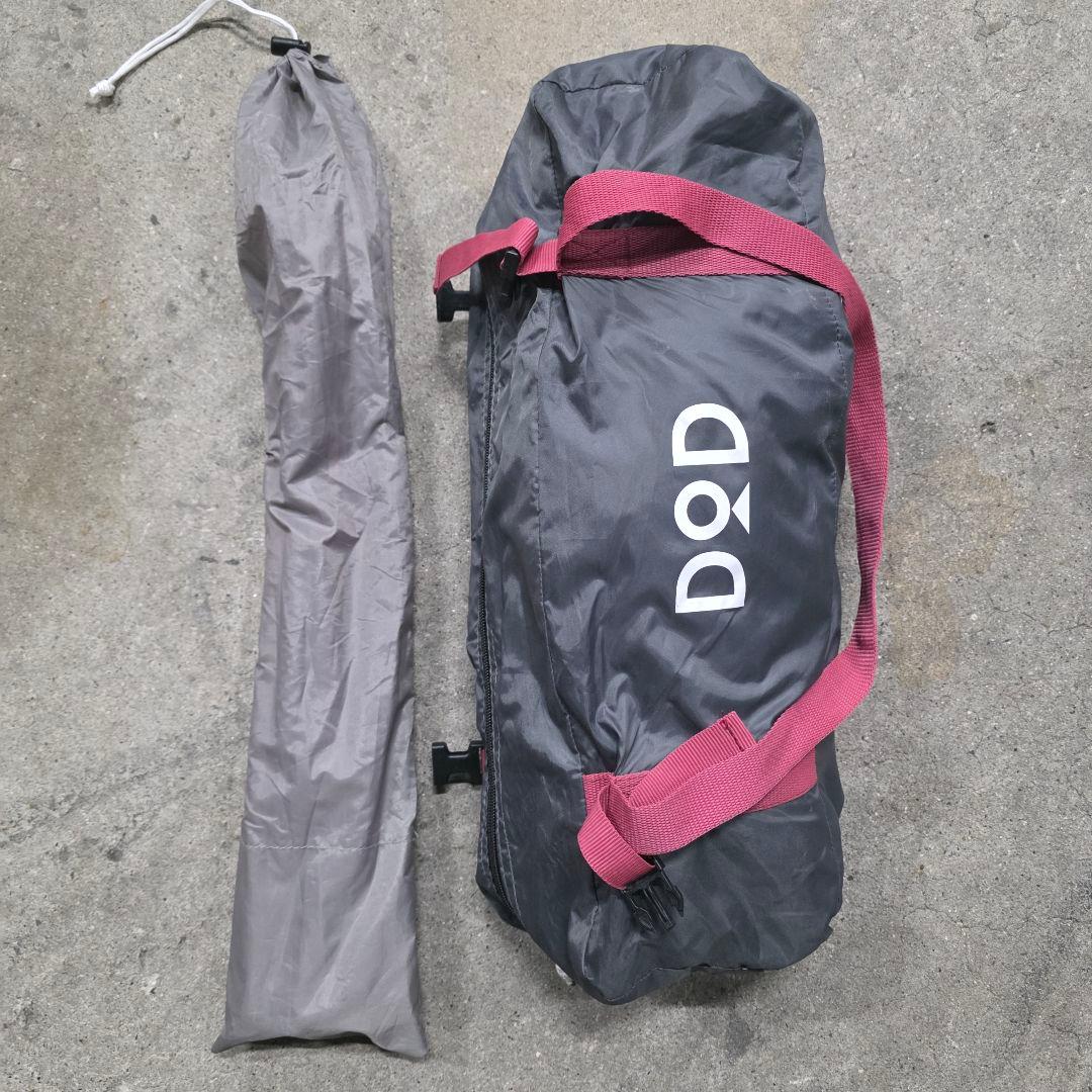DOD RIDER'S ONE POLE　ライダーズワンポールテント