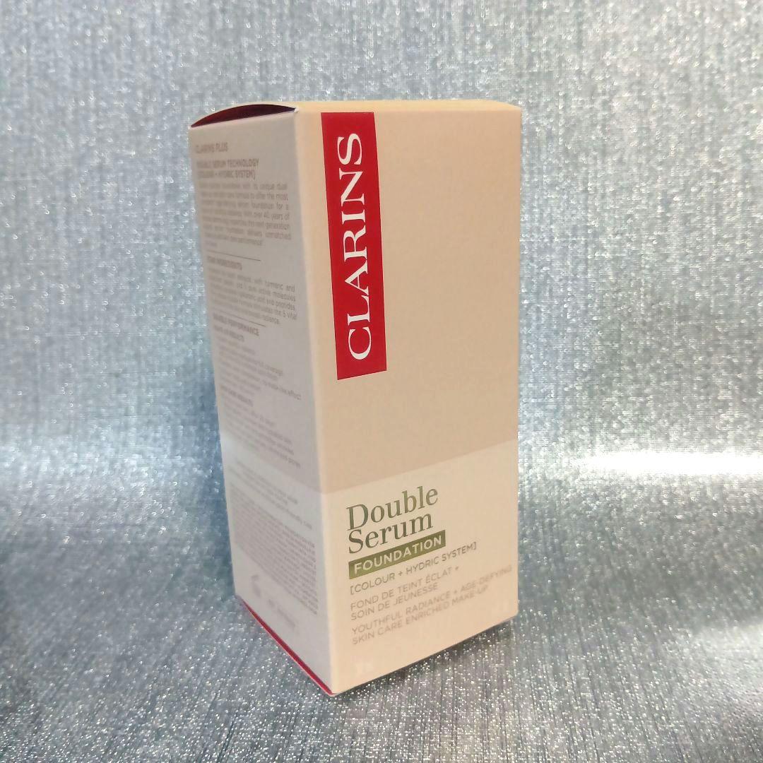 新品✨ CLARINS クラランス ダブルセーラムファンデーション L4N