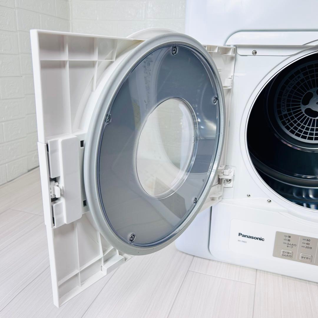 24年製 美品 パナソニック 衣類乾燥機 NH-D603 6kg 高年式