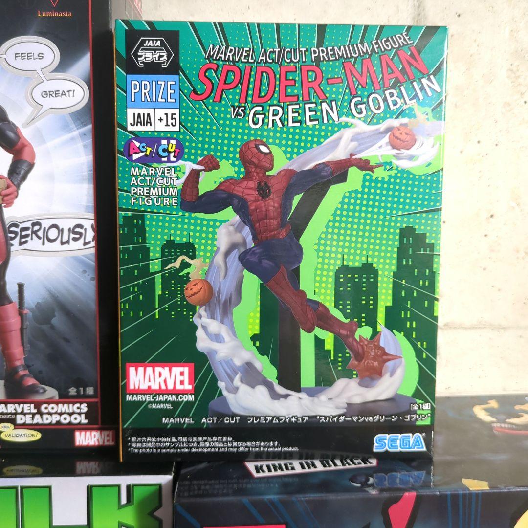 MARVEL フィギュア 4点セット