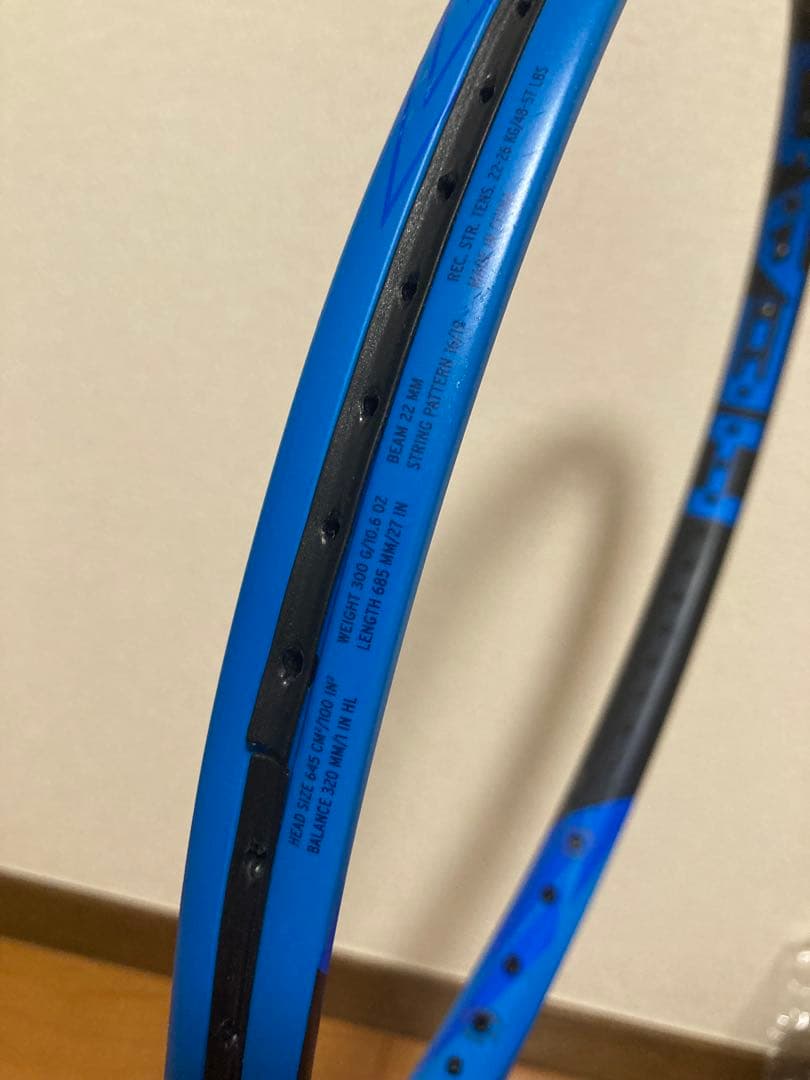 HEAD SPEED MP 2017年モデル　限定色　ブルー　その1