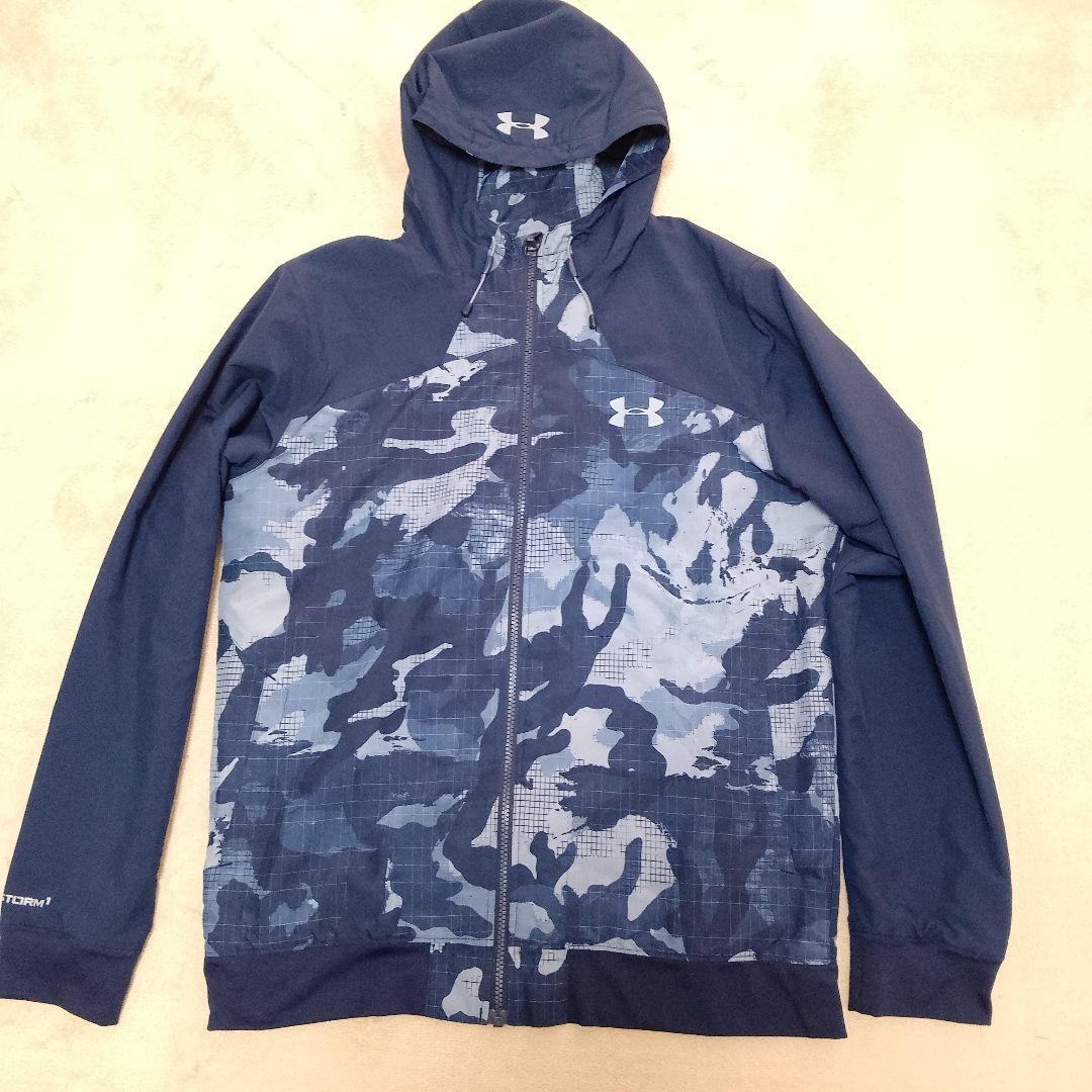 Under Armour ネイビー 迷彩 ジャージ上下セット(コウヤさん専用)