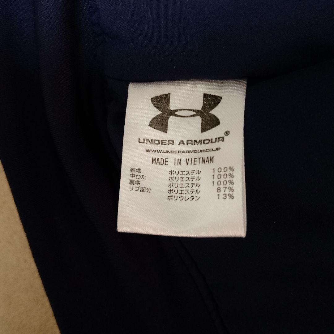 Under Armour ネイビー 迷彩 ジャージ上下セット(コウヤさん専用)