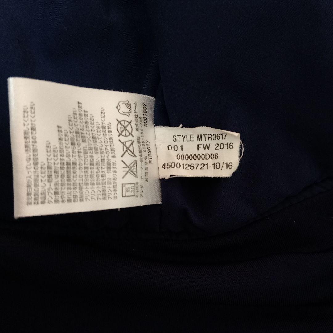 Under Armour ネイビー 迷彩 ジャージ上下セット(コウヤさん専用)