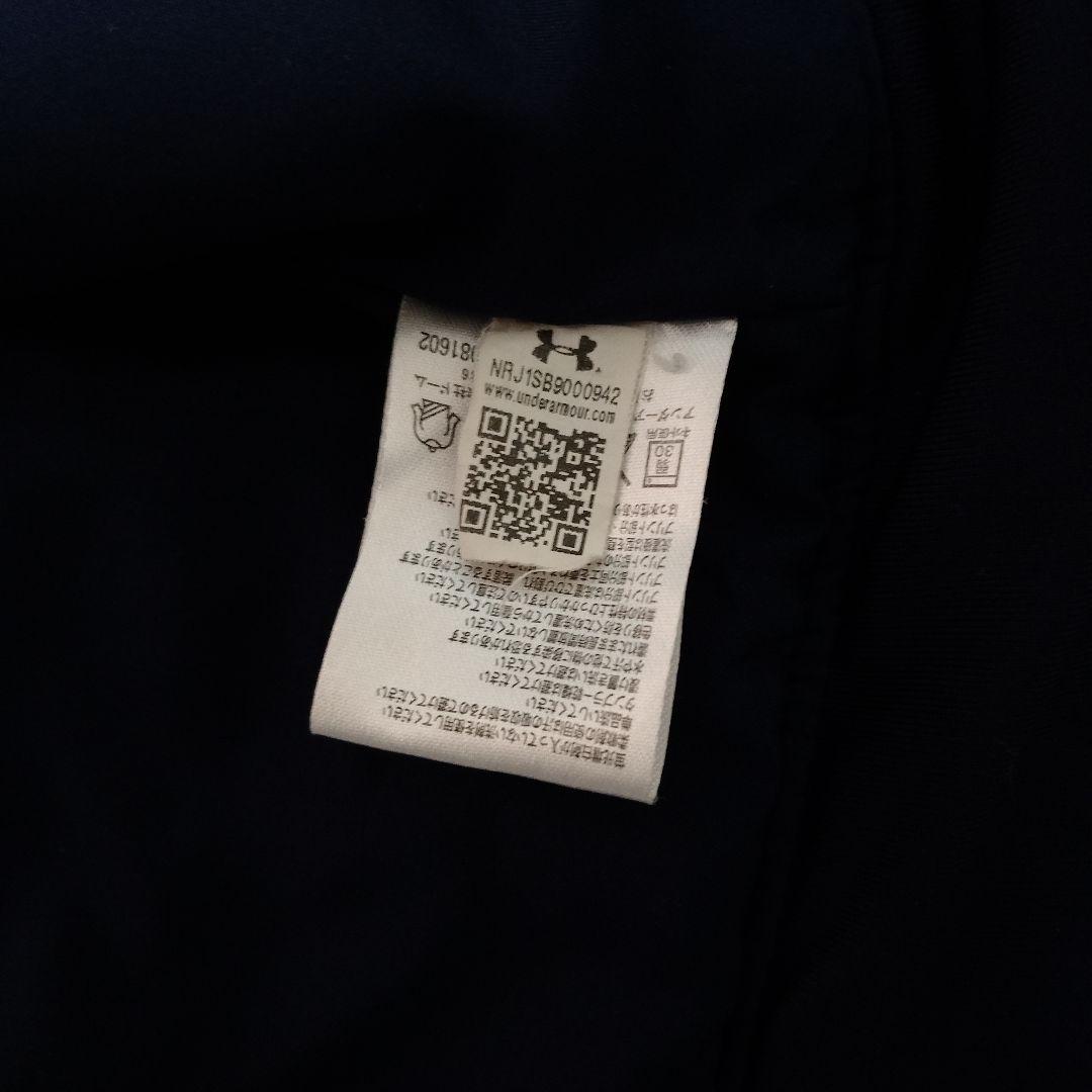 Under Armour ネイビー 迷彩 ジャージ上下セット(コウヤさん専用)
